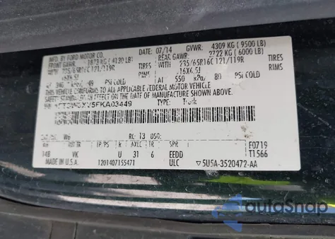 2015 Ford Transit-350 из США, поврежденный, VIN 1FTSW3XV5FKA03449